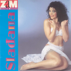 Srećo moja dobar dan