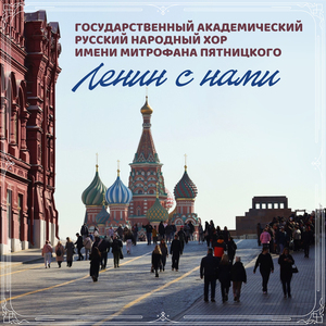 Уж ты, поле