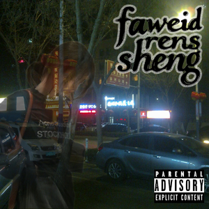 乏味的人生(prod.tired x pvki)