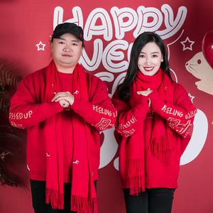 回家过年啦-天生兄妹