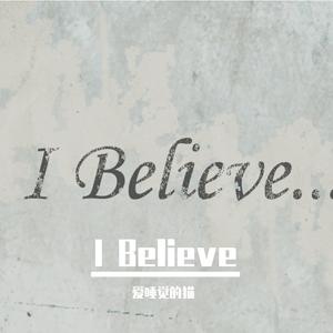 IBelieve