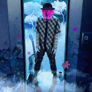 Последний поцелуй