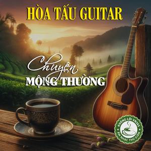 Con Đường Mang Tên Em (Nhạc Không Lời)