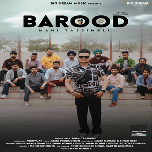 Barood