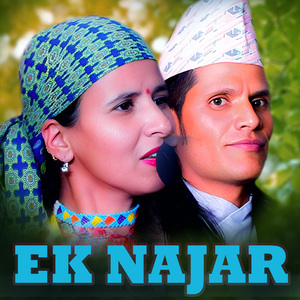 EK NAJAR