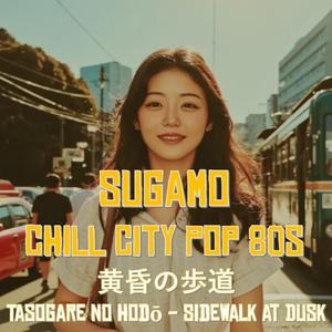 路面電車の影 (Romen Densha no Kage) - Streetcar Shadows