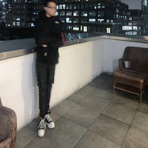 Miss Her (feat. prod by Mxtch)