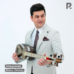 Intizormish