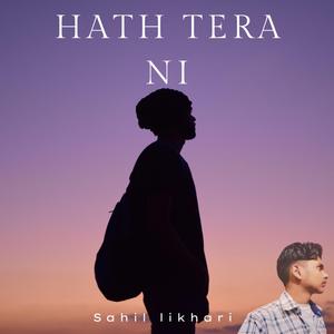hath tera ni