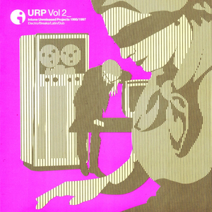 Hemmingway's Shotgun