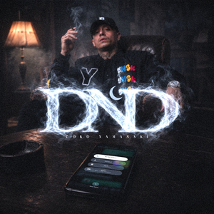 DND