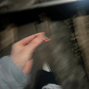 Грусть