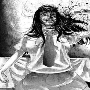 1970 #sorrylust cover