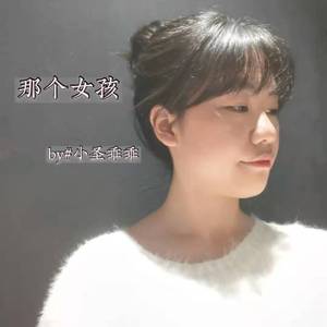 空虚，沸腾（翻自 本兮xi）