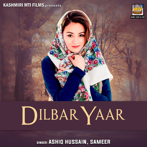 Yan Muhabbat Kurum