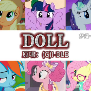 AI翻唱 Doll