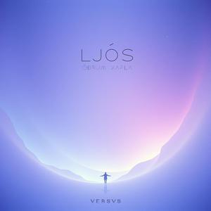 Fagur er sjálfur tunglskinið (feat. Trust Shadow)