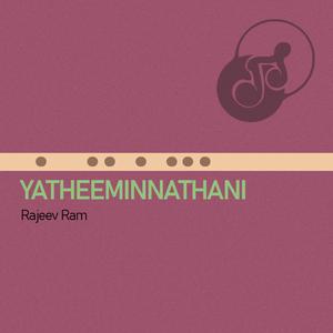 YATHEEMINNATHANI FLUTE