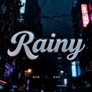 Rainy