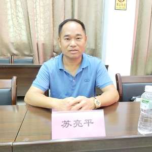 中离溪