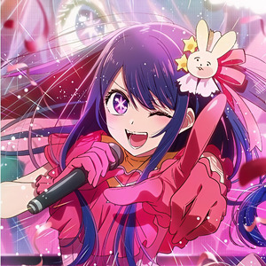 アイドル [Idol] (PARADAY Remix)