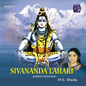 Sivananda Lahari