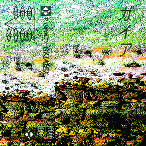 5_SPACE-BLACK-ROM_(NES9-X)