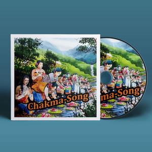 Migulo Deba Dejot || Chakma Song