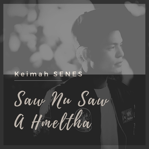 Hlim Takin Christmas