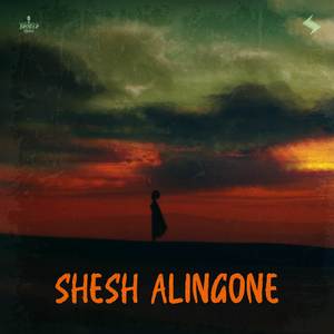Shesh Alingone