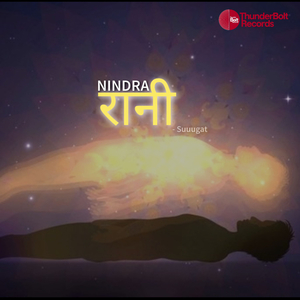 Nindra Rani (Raw Version)