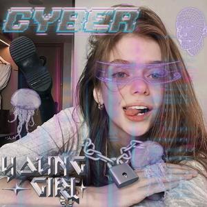 程响-人间烟火（NanNingDJXH Remix）