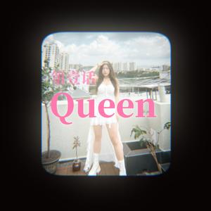 Queen