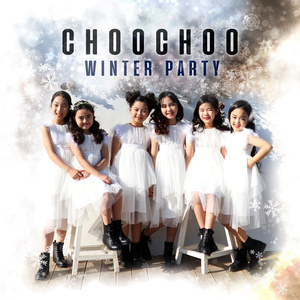 Winter Party