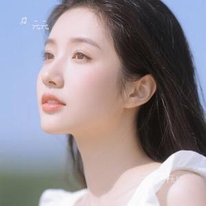 纯净无比 (Cover 毛不易)