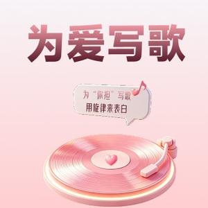 心动印记