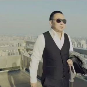 绝不认输