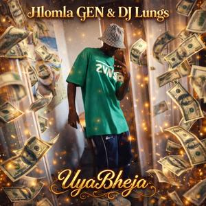 UyaBheja (with DJ Lungs)