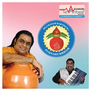 Bharathi Devi (feat. Abhishek Raghuram, Palakkad Sreeram, Bhavani Prasad, N.Ramakrishnan, Ganapathi, S. Karthick & R. Raman)
