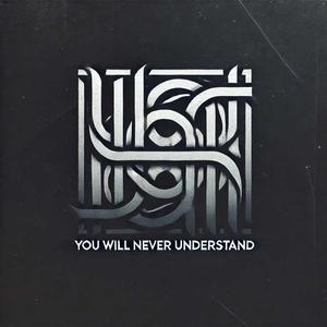 Nélküled üres az ágy