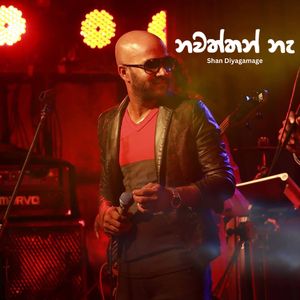 Nawaththan Na