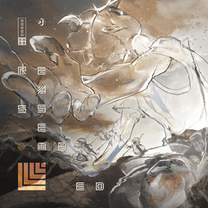 Beyond the horizon (Ice remix)