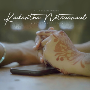 Kadantha Netraanaal