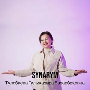 Synarym