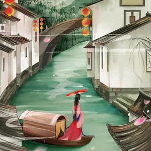 广寒谣（双女声版）