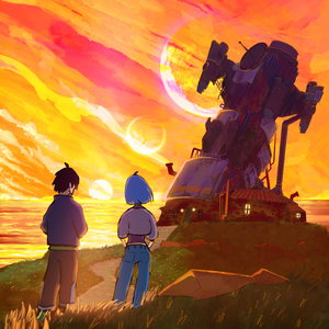 BUONA FORTUNA (feat. Whitemary)