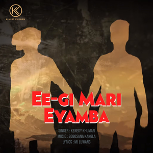 Eegi Mari Eyamba