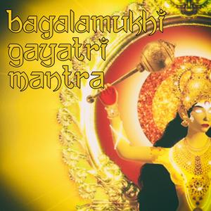 Bagalamukhi Gayatri Mantra