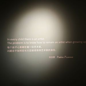 小城女孩（prod.byRoccky)