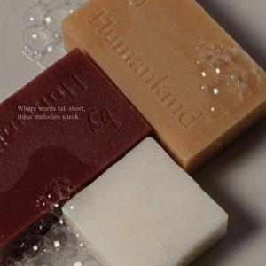 Falling Under Your Sky